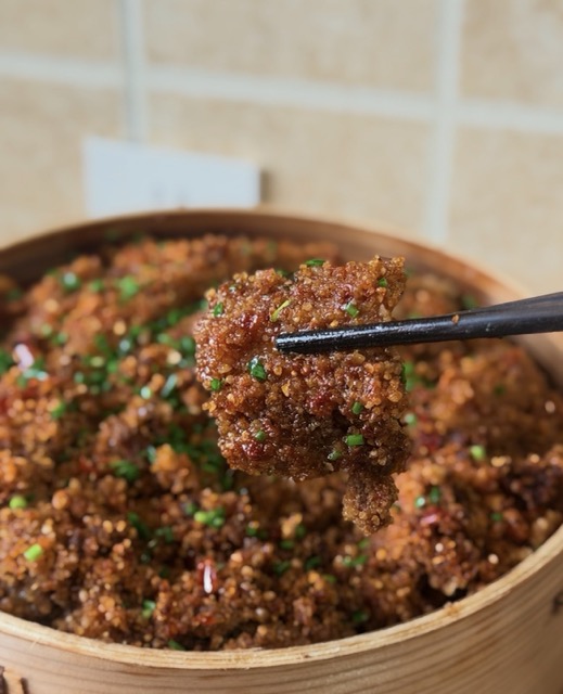 Fenzhengrou Steamed Pork with Rice Flour
